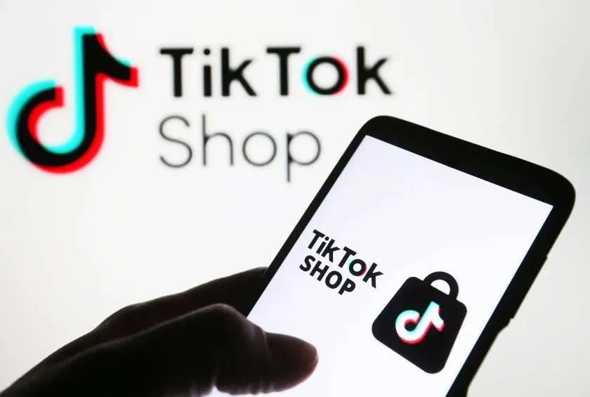 The TikTok Shop’s offering includes a seemingly absurd item: a $1.51 bag of Mexican chips